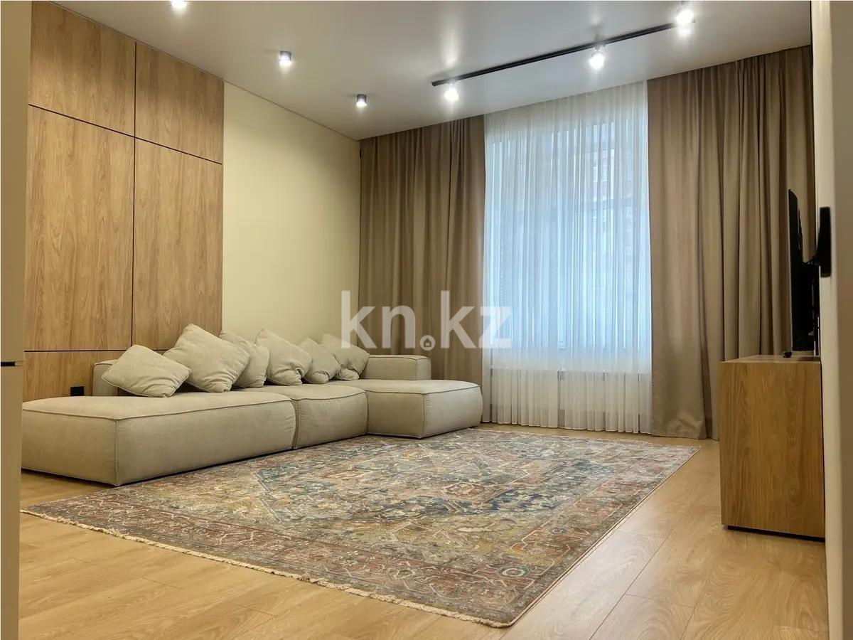 Продажа 2-комнатной квартиры, 67 м², ул. Ашимова, дом  21 блок А - Продажа двухкомнатных квартир в Караганде на Юго-Востоке фото 1 из 5