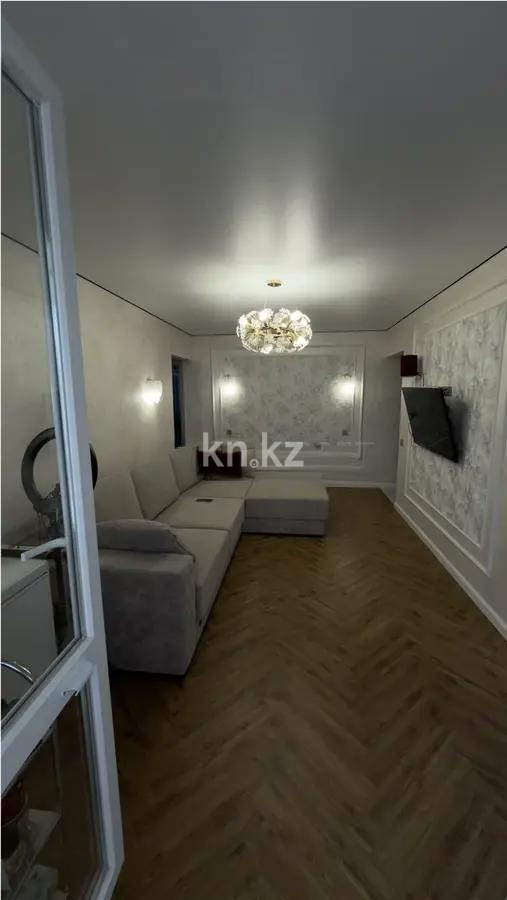 Продажа 3-комнатной квартиры, 58 м² - Продажа квартир в Алматы фото 1 из 6