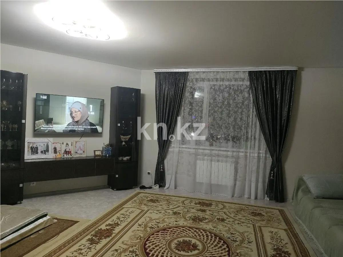 Продажа 3-комнатной квартиры, 122.9 м², ул. Бухар жырау, дом  32 - Продажа квартир в Астане без посредников фото 1 из 4