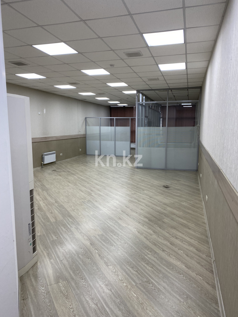 Аренда - Продажа и аренда недвижимости в Алматы фото 1 из 8