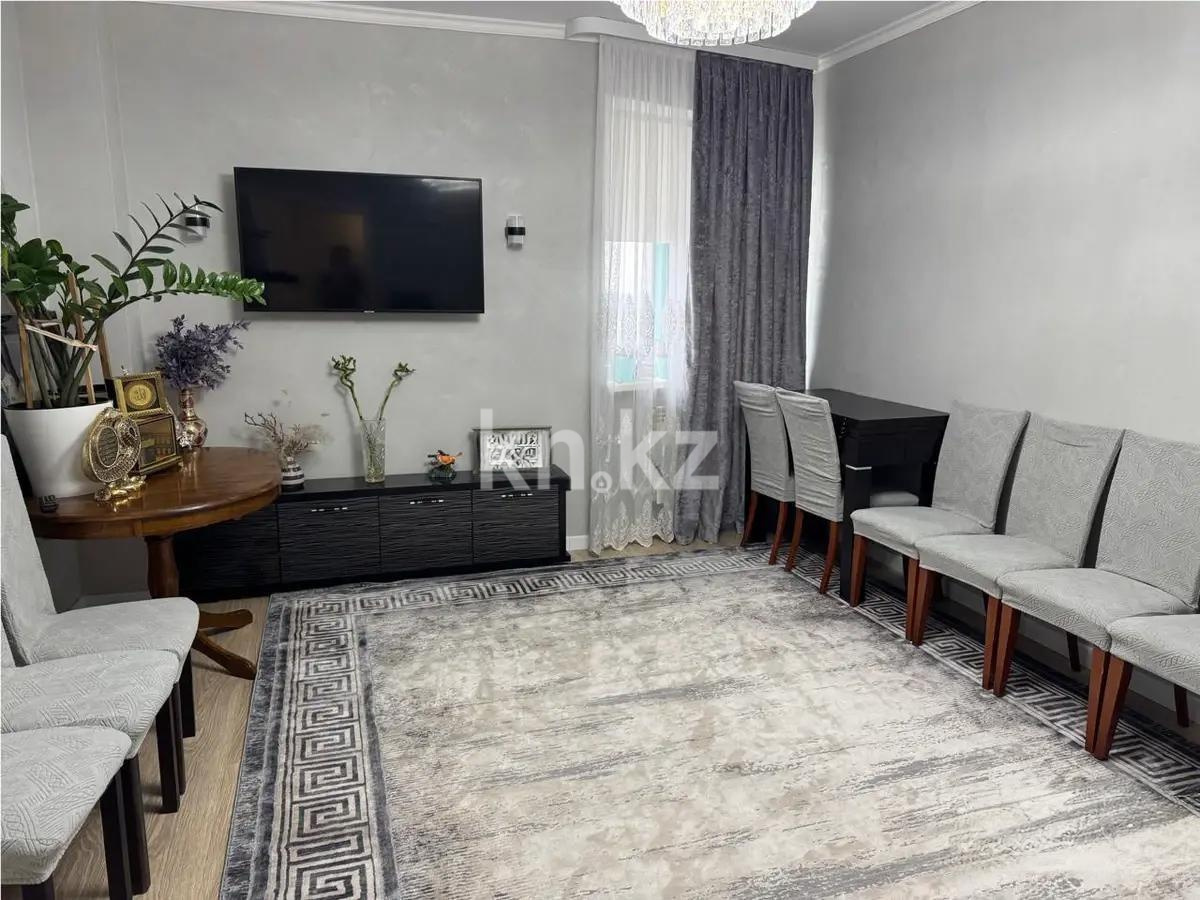 Продажа 2-комнатной квартиры, 67 м², ул. Сарайшык, дом  5д в Астане