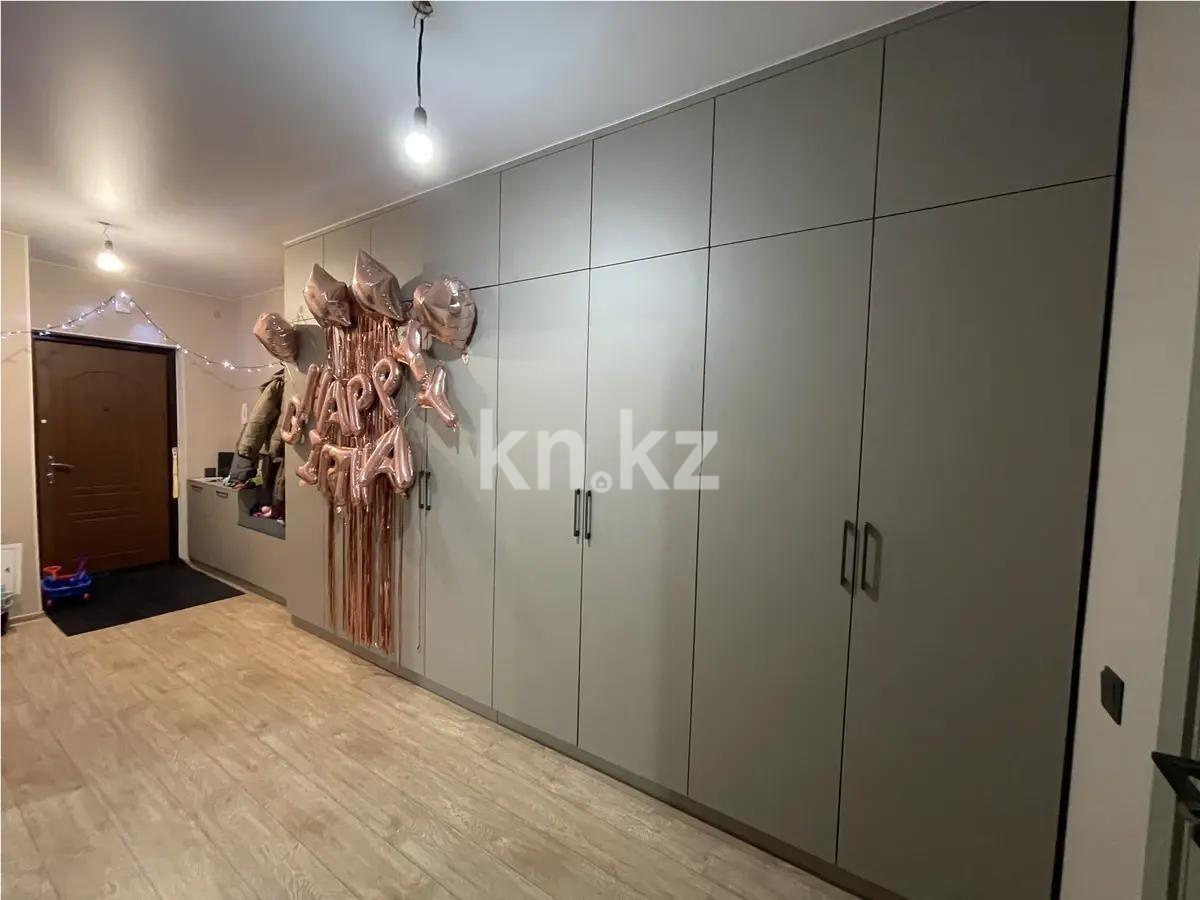 Продажа 1-комнатной квартиры, 78 м² - Продажа квартир в новостройках Астаны без посредников с фото - страница 6 фото 5 из 5