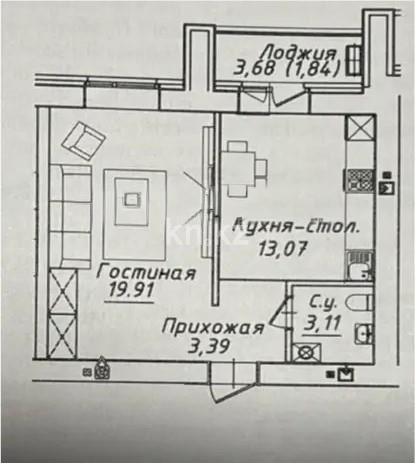 Продажа 1-комнатной квартиры, 41 м², ул. Нажимеденова, дом  38 стр в Астане