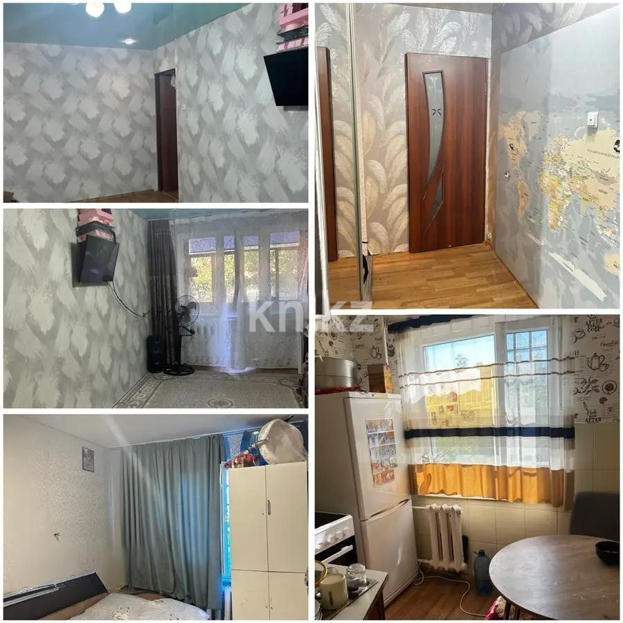 Продажа 2-комнатной квартиры, 47 м² - Продажа квартир в Казахстане - страница 25 фото 1 из 1