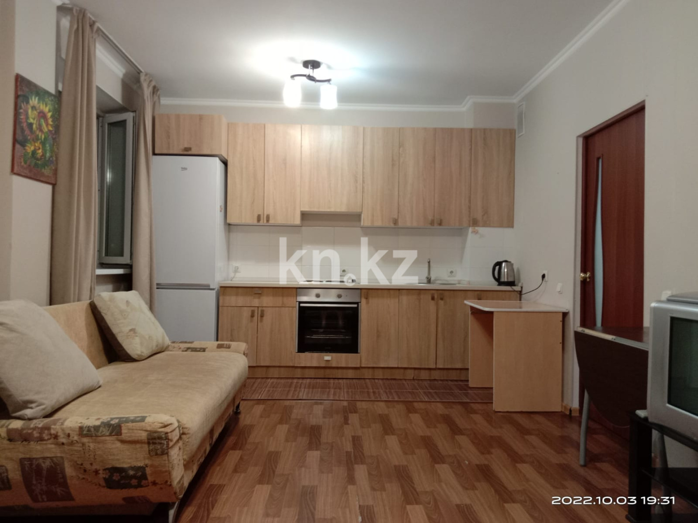 Продажа 1-комнатной квартиры, 32.1 м² - Продажа однокомнатных квартир в Астане - страница 120 фото 1 из 13