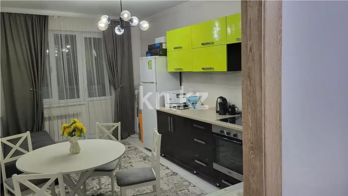 Продажа 1-комнатной квартиры, 46 м² в Алматы