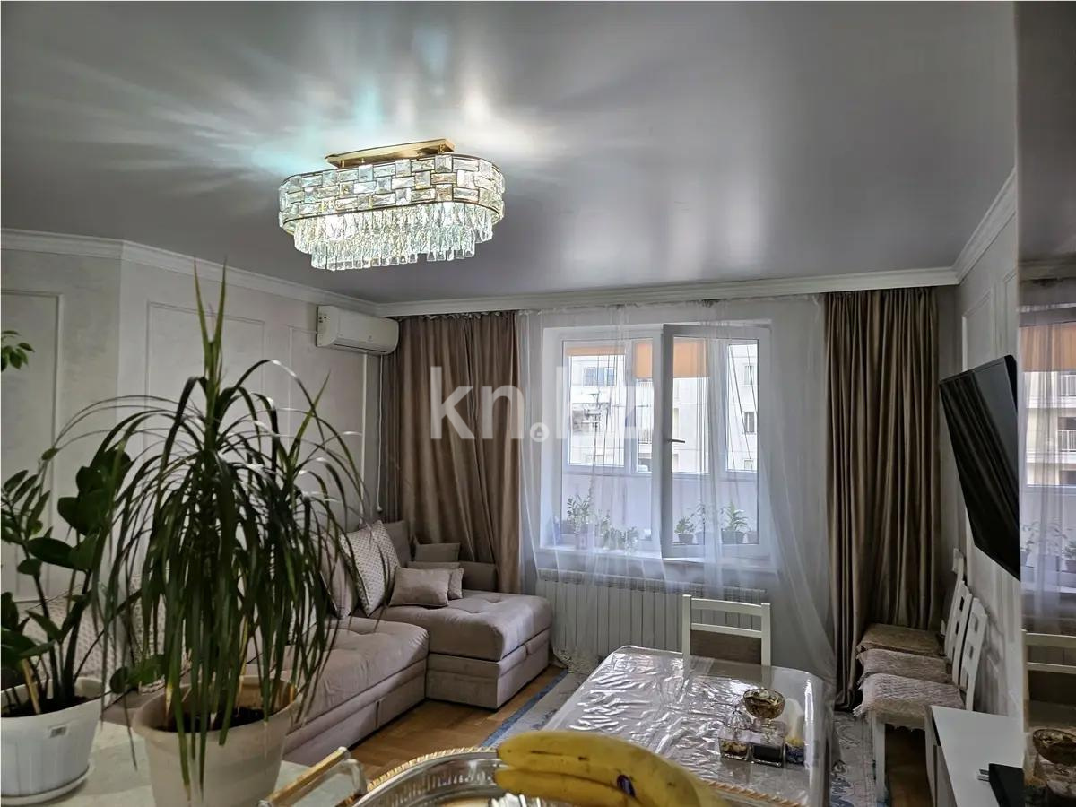 Продажа 3-комнатной квартиры, 100 м², ул. Брусиловского, дом  159 - Продажа  трехкомнатных квартир в Алматы фото 1 из 7