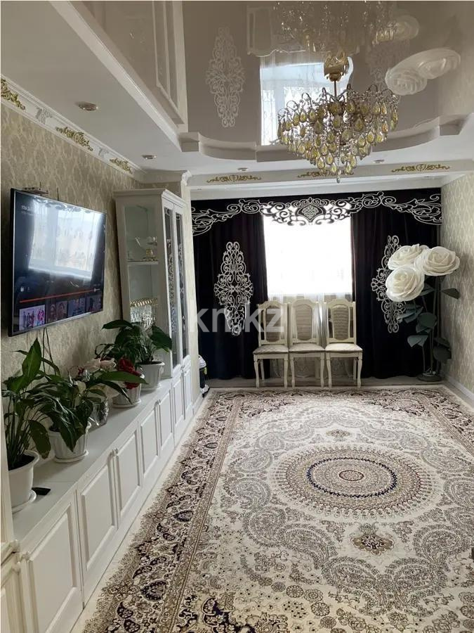 Продажа 2-комнатной квартиры, 69.4 м² - Продажа квартир в Астане в р-не Нура - страница 11 фото 1 из 4