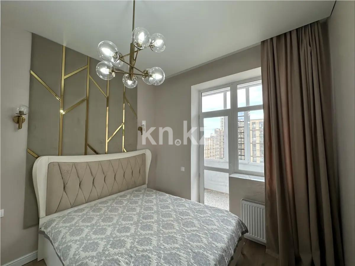 Продажа 2-комнатной квартиры, 41 м² - Продажа квартир от собственников в Астане - страница 3 фото 2 из 5