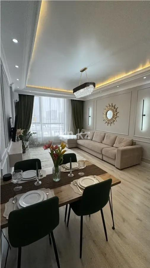 Продажа 3-комнатной квартиры, 68 м² - Продажа квартир в Казахстане - страница 13 фото 2 из 5