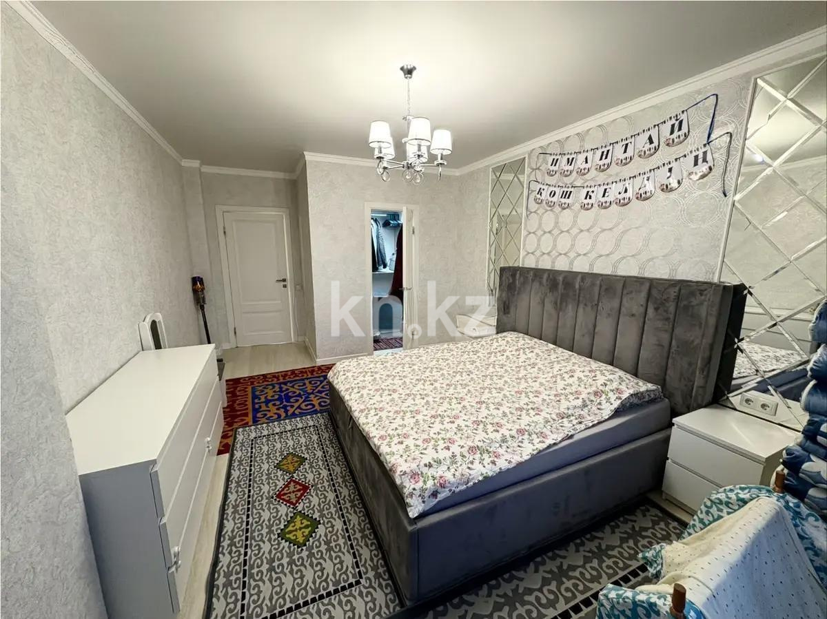 Продажа 4-комнатной квартиры, 100 м², ул. Сыганак, дом  4 - Продажа  четырехкомнатных квартир в новостройках Астаны фото 4 из 9