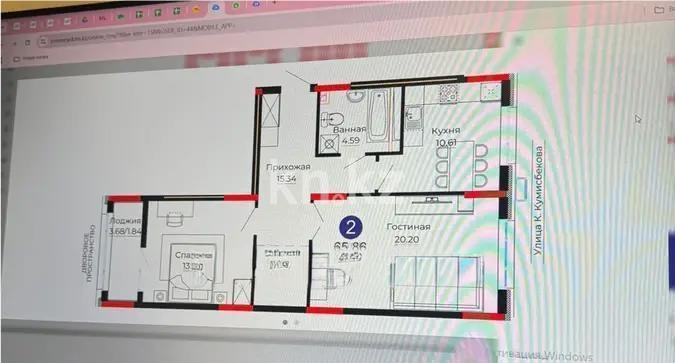 Продажа 2-комнатной квартиры, 63 м², ул. Серкебаева, дом  22 - Продажа квартир в Астане без посредников с фото фото 6 из 6