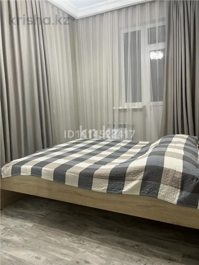 Продажа 3-комнатной квартиры, 59.5 м² - Аренда домов в Акмолинской области фото 2 из 5