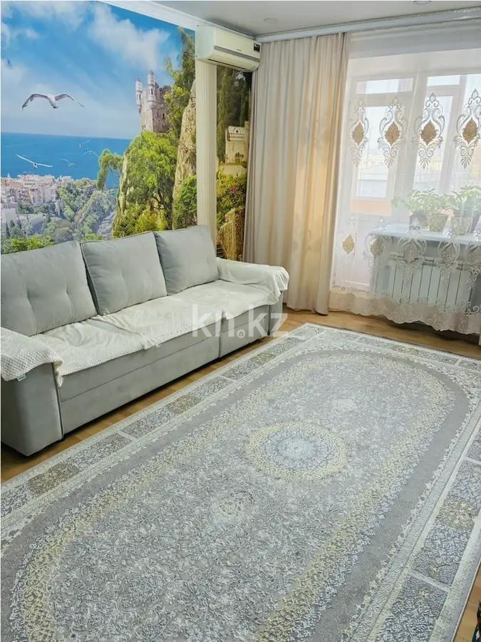 Продажа 3-комнатной квартиры, 84 м² в Астане