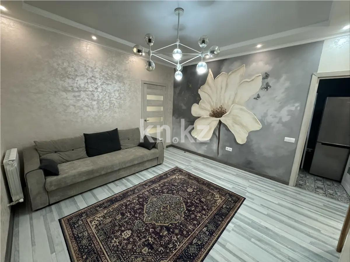 Продажа 2-комнатной квартиры, 50.55 м², ул. Кенесары хана, дом  54/22 - Продажа  двухкомнатных квартир в Алматы с фото фото 1 из 6