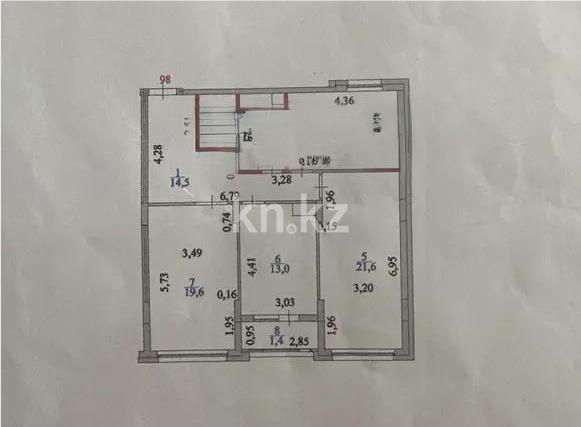 Продажа 3-комнатной квартиры, 91.5 м² - Продажа  трехкомнатных квартир в новостройках Астаны - страница 13 фото 8 из 8