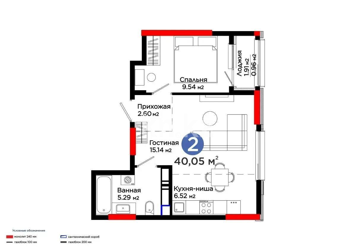 Продажа 2-комнатной квартиры, 40.05 м², ул. Толе би, дом  28/1 - Продажа квартир в Казахстане фото 1 из 1