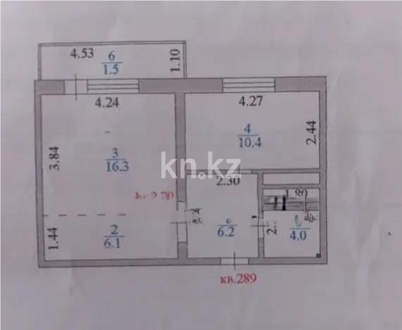Продажа 1-комнатной квартиры, 44 м² в Астане - фото 3