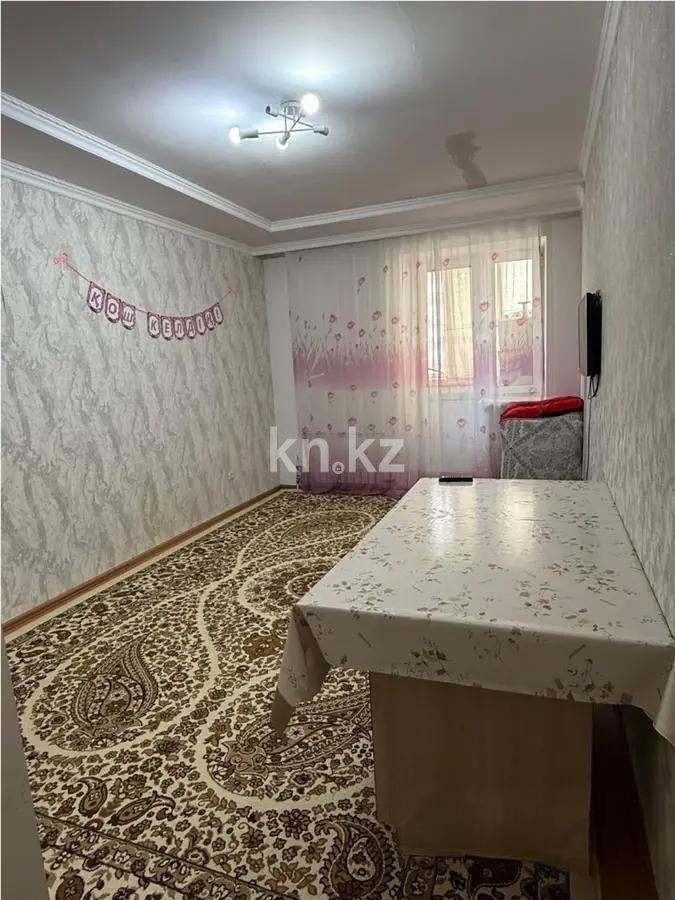 Продажа 1-комнатной квартиры, 45.7 м² - Продажа однокомнатных квартир в р-не Алматы Астаны фото 1 из 3