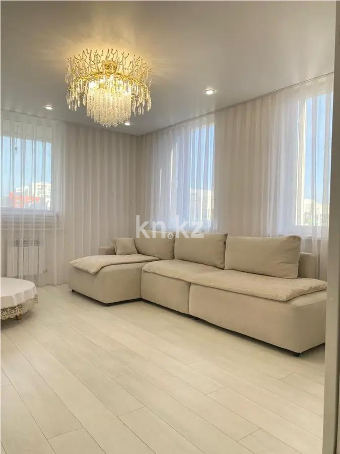 Продажа 3-комнатной квартиры, 103 м², ул. Сыганак, дом  32 - Продажа  трехкомнатных квартир в Астане без посредников с фото фото 1 из 5