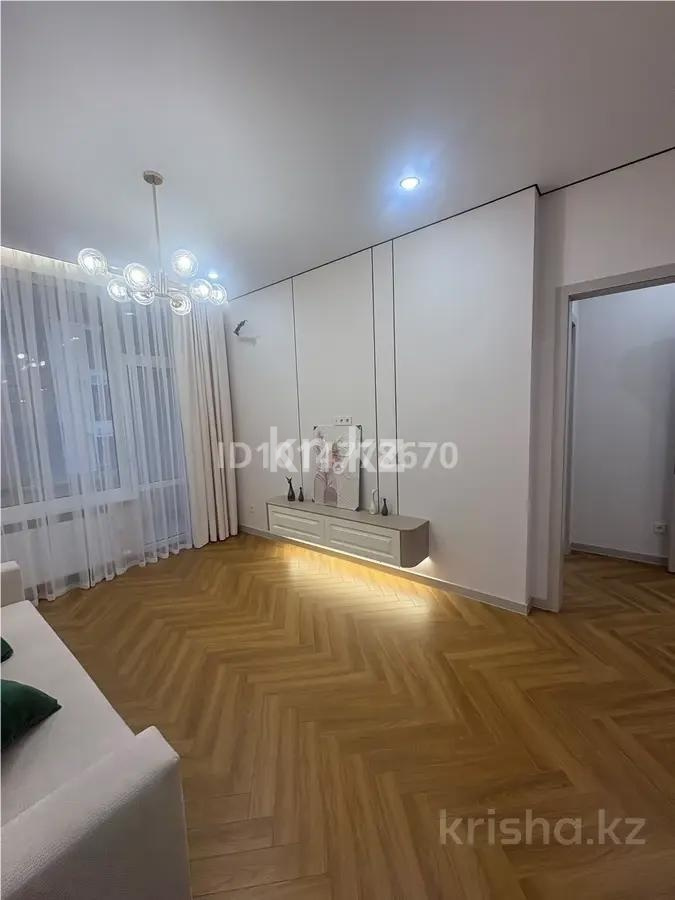 Продажа 2-комнатной квартиры, 49.5 м² в Астане