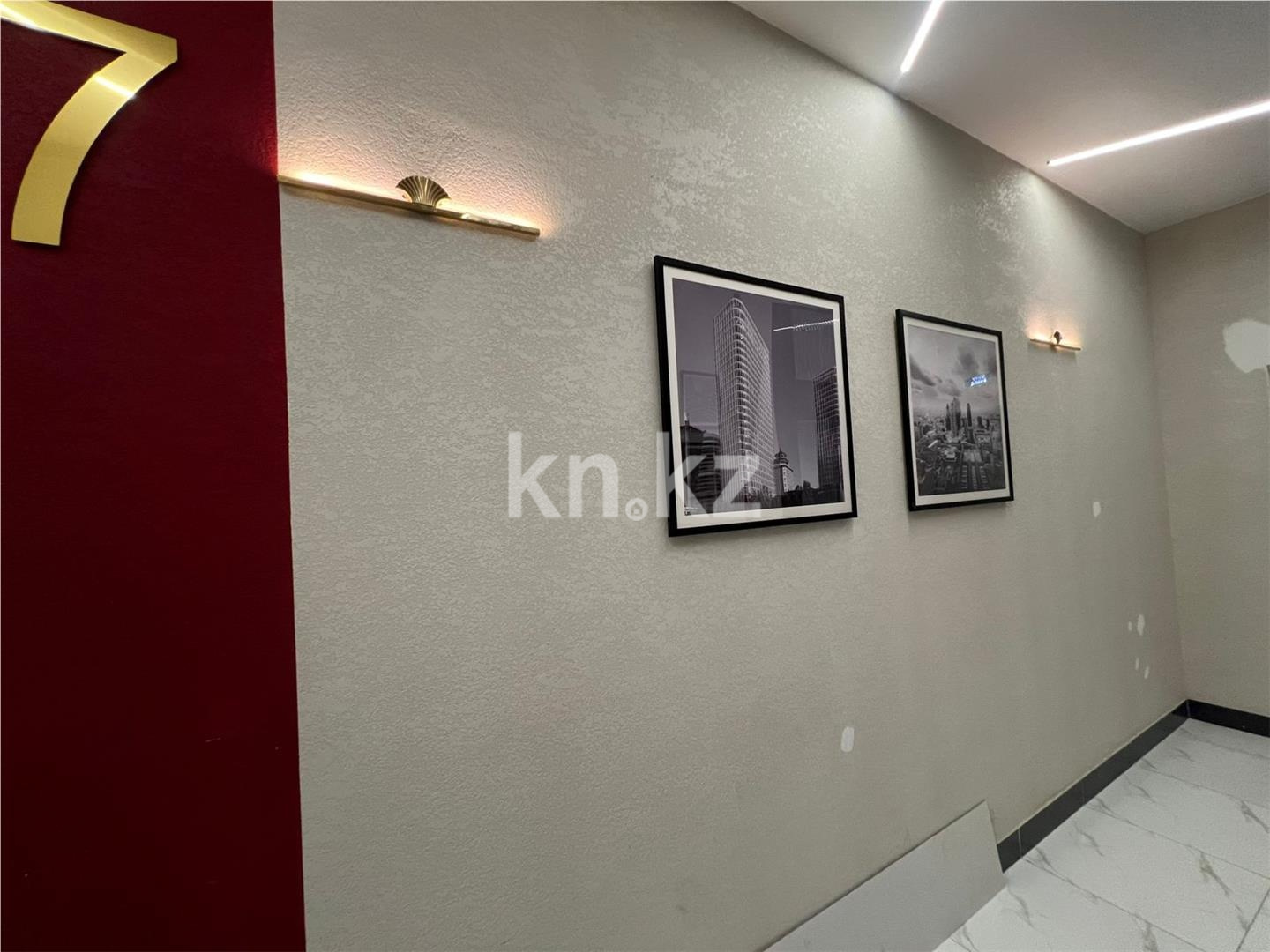 Продажа 3-комнатной квартиры, 88 м² - Продажа квартир на Юго-Востоке Караганды - страница 67 фото 32 из 38