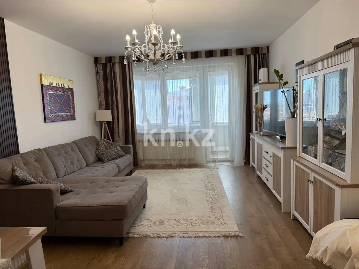 Продажа 2-комнатной квартиры, 78 м² в Астане