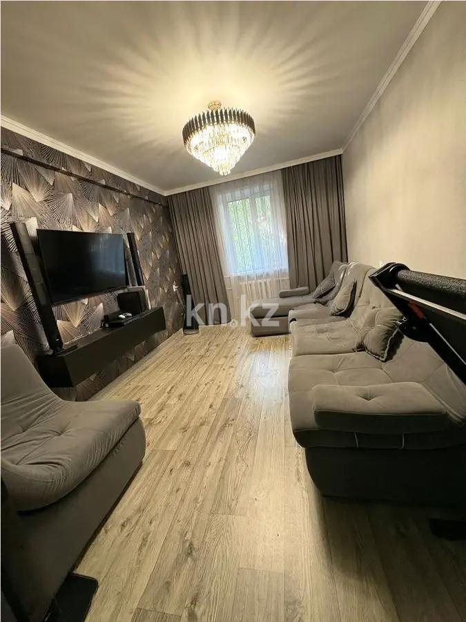 Продажа 2-комнатной квартиры, 47 м² - Продажа квартир в Темиртау - страница 2 фото 1 из 6
