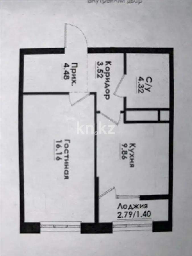 Продажа 1-комнатной квартиры, 39.74 м², ул. Толе би, дом  290/1 - Продажа квартир в Алматы фото 1 из 1