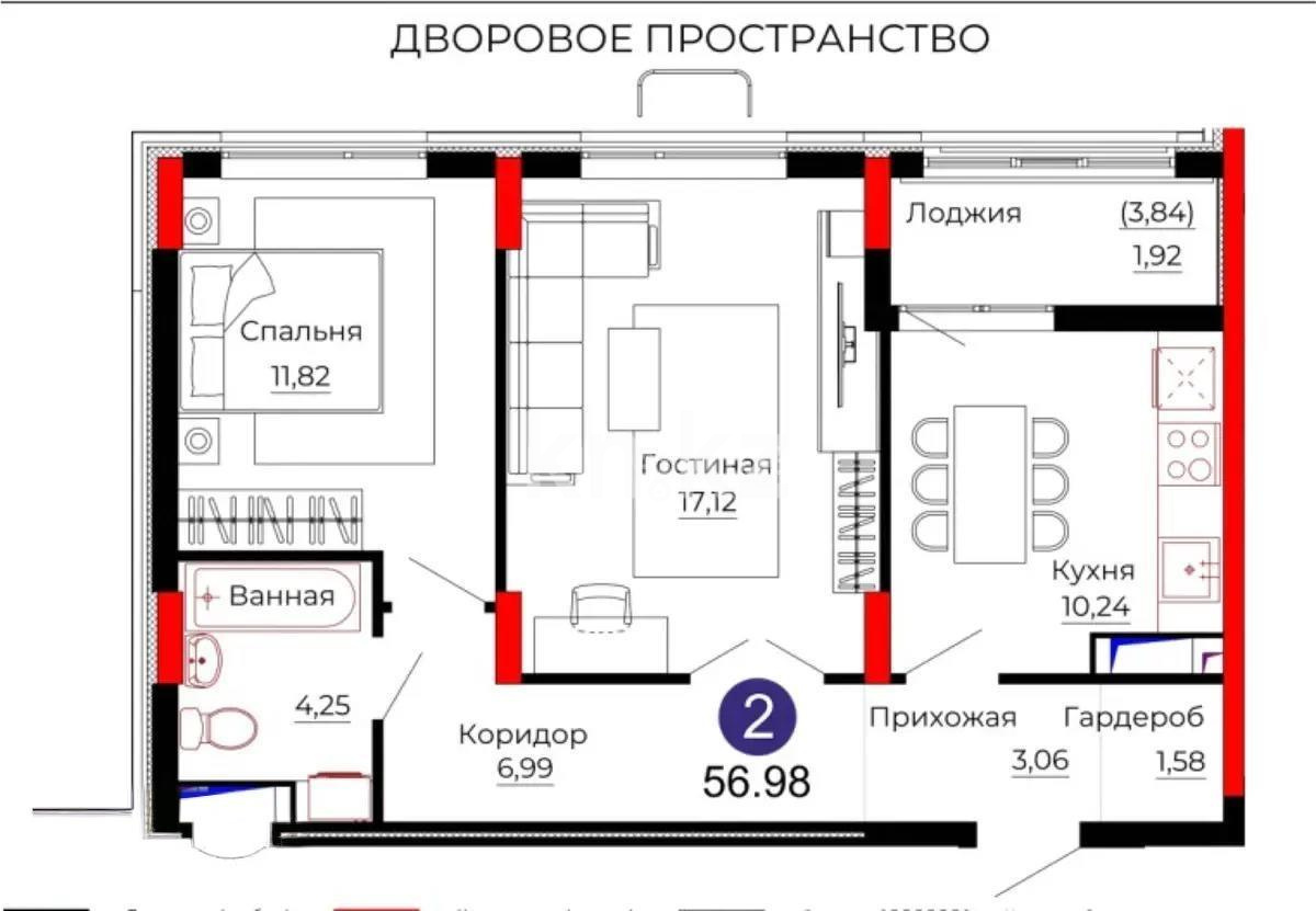 Продажа 2-комнатной квартиры, 57 м², ул. Казыбек би, дом  41/1 - Продажа  двухкомнатных квартир в новостройках Астаны без посредников с фото фото 1 из 1