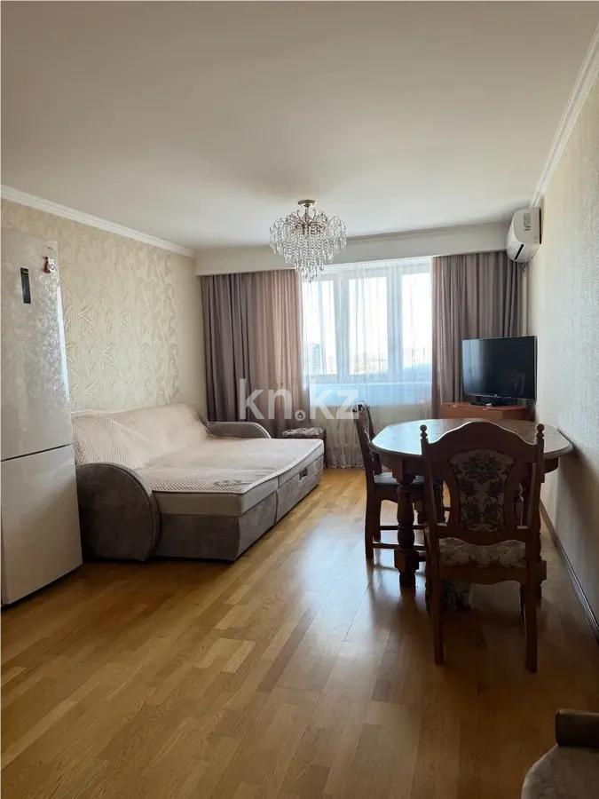 Продажа 3-комнатной квартиры, 70 м², ул. Потанина, дом  3 - Продажа  трехкомнатных квартир в новостройках Астаны без посредников фото 1 из 6