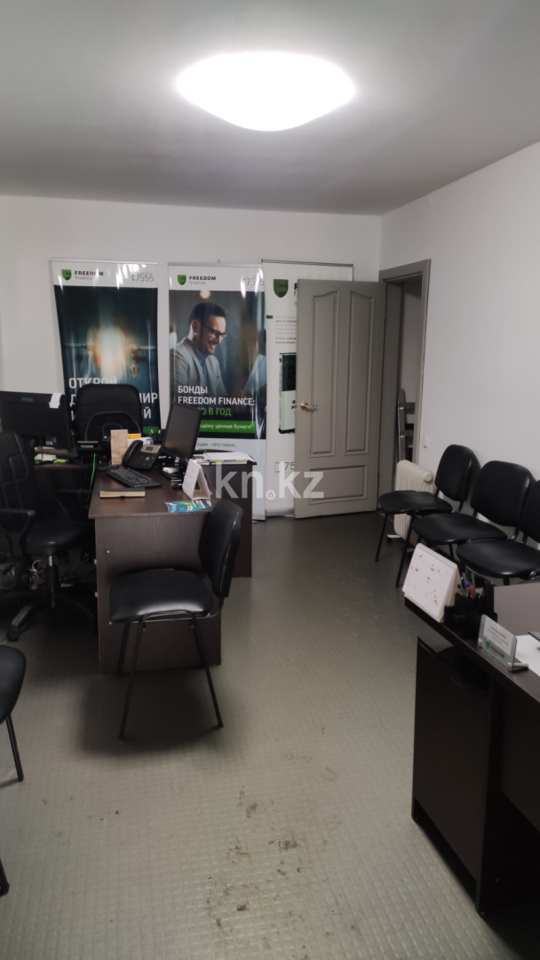 Продажа , 150 м², ул. Ерубаева, дом  35 - Продажа офисных и торговых помещений в Караганде без посредников фото 19 из 22