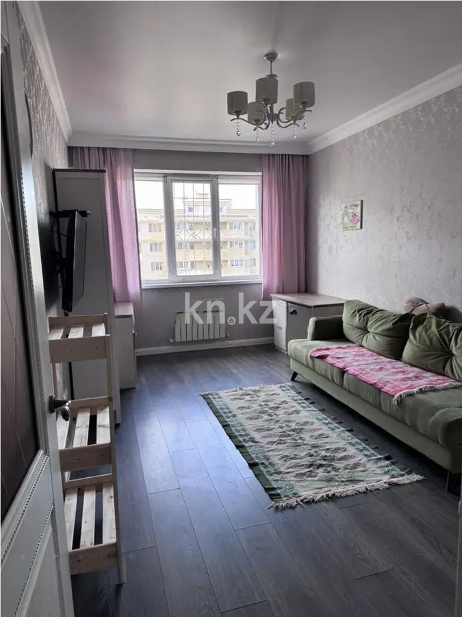 Продажа 3-комнатной квартиры, 91 м², ул. Навои, дом  210/1 - Продажа квартир в Алматы фото 3 из 6