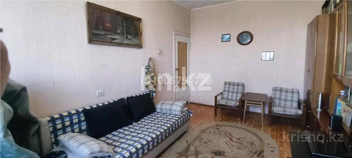 Продажа 2-комнатной квартиры, 54 м² в Алматы
