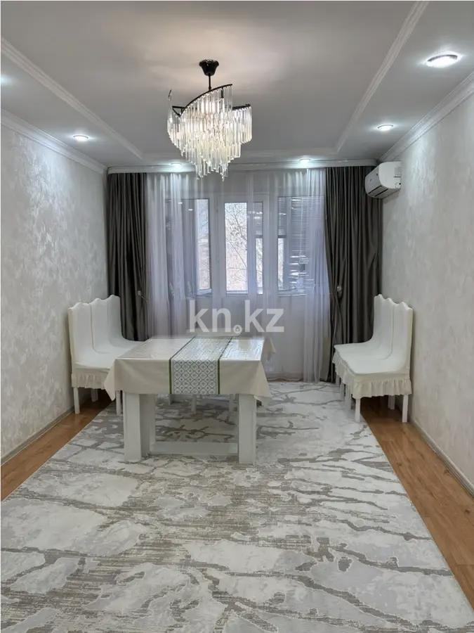 Продажа 2-комнатной квартиры, 43 м² - Продажа двухкомнатных квартир в панельном доме в Темиртау фото 1 из 6