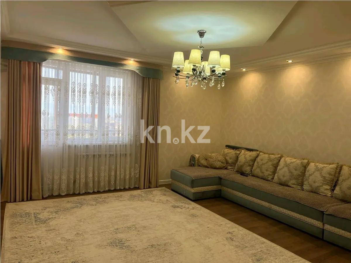 Продажа 3-комнатной квартиры, 133 м², ул. Кенесары, дом  52 - Продажа  трехкомнатных квартир в новостройках Астаны без посредников фото 1 из 5