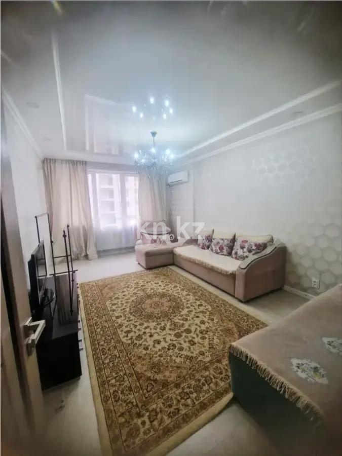 Продажа 2-комнатной квартиры, 64 м² в Алматы