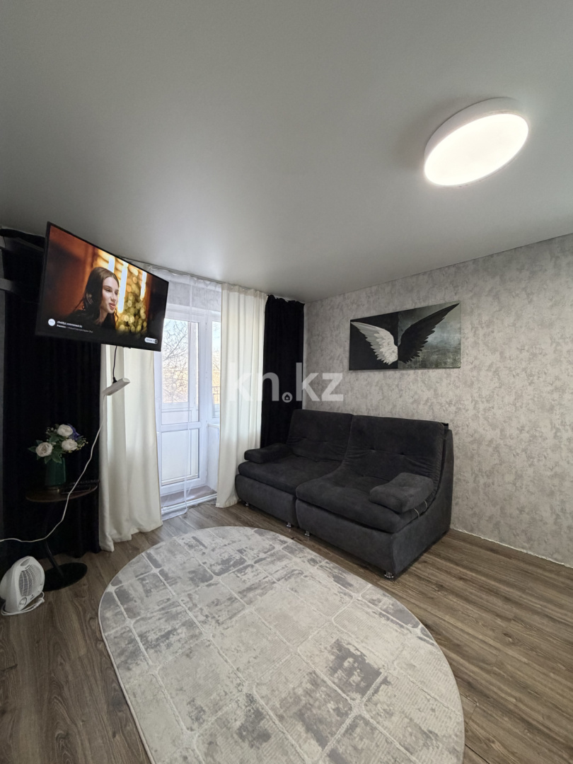 Аренда 1-комнатной квартиры посуточно, 32 м² - Аренда квартир посуточно в Темиртау фото 1 из 6