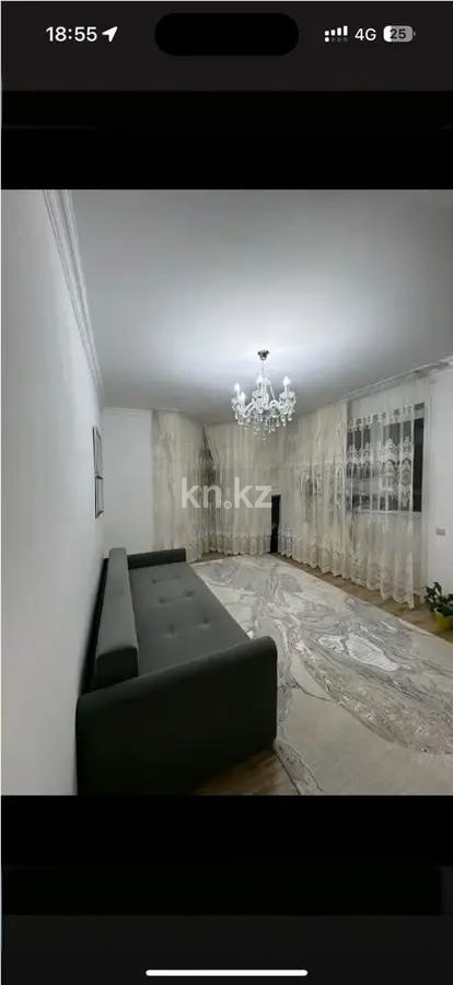 Продажа 1-комнатной квартиры, 37.5 м² в Астане
