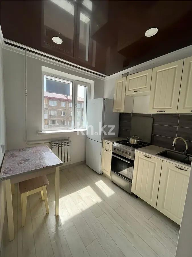 Продажа 1-комнатной квартиры, 31 м² в Сарани - фото 3