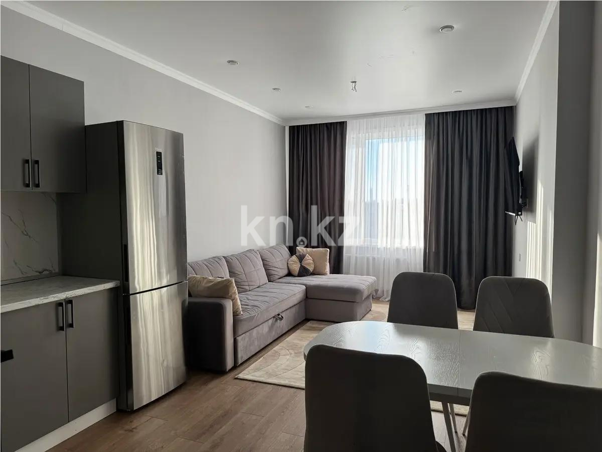 Продажа 2-комнатной квартиры, 50.5 м², ул. А-75, дом  2 - Продажа  двухкомнатных квартир в новостройках Астаны без посредников фото 1 из 7