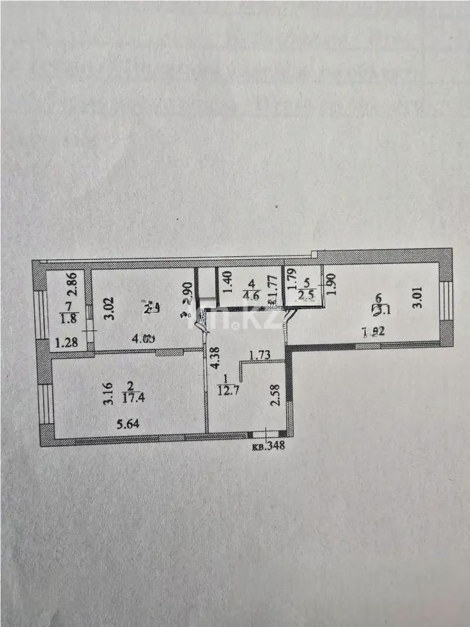Продажа 2-комнатной квартиры, 65.8 м², ул. Калдаякова, дом  61 в Астане - фото 3