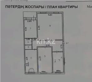 Продажа 4-комнатной квартиры, 102.4 м² - Продажа четырехкомнатных квартир в р-не Алматы Астаны фото 7 из 7