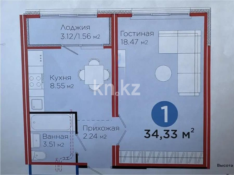 Продажа 1-комнатной квартиры, 34.33 м², пр. Туран, дом  57/7 - Продажа  однокомнатных квартир в Астане без посредников фото 1 из 1