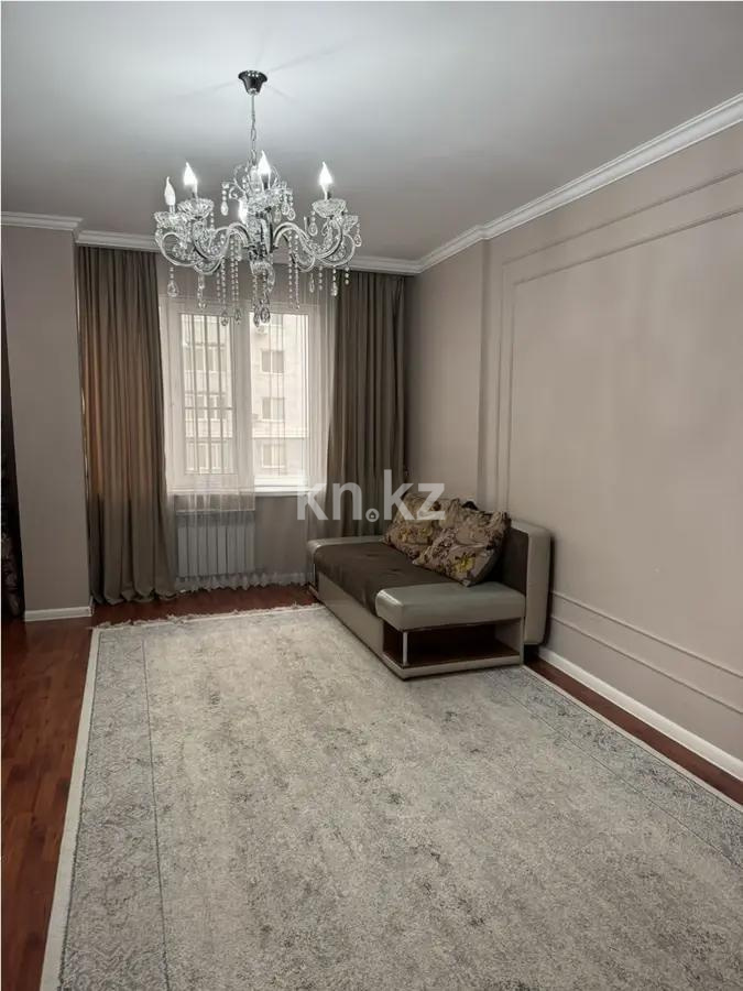 Продажа 3-комнатной квартиры, 75.7 м², ул. Макатаева, дом  131/1 - Продажа  трехкомнатных квартир в новостройках Алматы фото 1 из 6