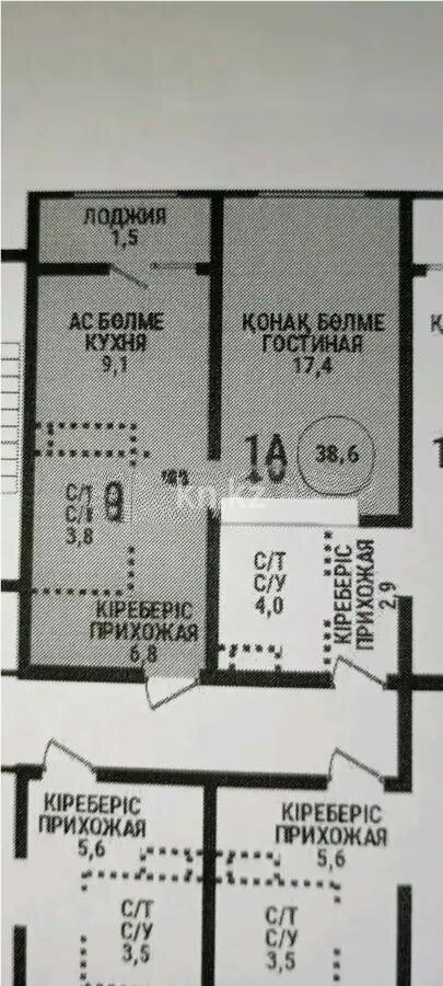 Продажа 1-комнатной квартиры, 38.6 м² в Алматы
