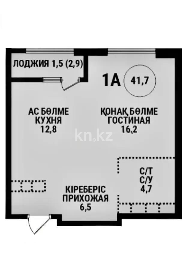 Продажа 1-комнатной квартиры, 41.7 м² в Алматы - фото 3