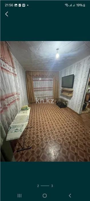Продажа 1-комнатной квартиры, 30 м², ул. Ленинградская, дом  76 - Продажа квартир в Шахтинске фото 1 из 3