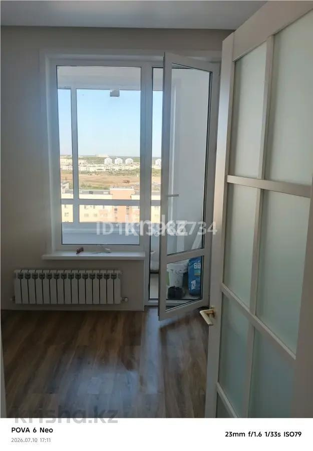 Продажа 1-комнатной квартиры, 36.6 м² - Продажа квартир в р-не Есиль Астаны фото 2 из 2