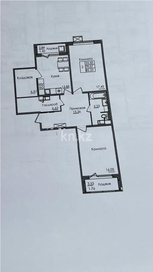 Продажа 2-комнатной квартиры, 82.5 м² - Продажа недвижимости в Казахстане - страница 7 фото 1 из 1